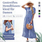 👗 50% RABATT! 💃 Damen V-Ausschnitt Revers Gestreiftes Langes Hemdkleid – Vielseitig, Knopfleiste & Bequemer Schnitt 🌸