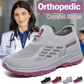 👟 50% RABATT! 🌿 Orthopädische Schuhe – 3-Fach Gewölbestütze, Memory-Schaum & Massage-Einlegesohle Für Optimale Schmerzlinderung 👣