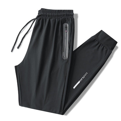 ❄️👖 Kühlende Jogginghose aus Ice-Silk-Material – leicht, atmungsaktiv & feuchtigkeitsableitend, perfekt für warme Tage, Reisen oder Entspannung