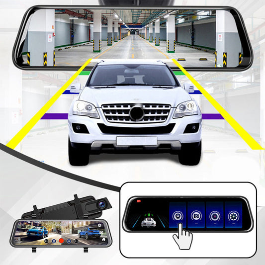 ✨📹Rückspiegel-Dashcam 10 Zoll 1080P - Duale Kameras, Nachtsicht & 24/7-Parkmöberwachung | Loop-Aufnahme, G-Sensor, Inkl. 64GB