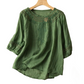 🔥👚 50% RABATT! Bestickte Bluse aus Baumwoll-Leinen-Mischung – natürliches Material, feminines Design, ideal für Alltag & Reise. 🌿💨