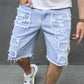 🔥 Herren-Jeansshorts mit Rissen und Fransen