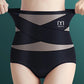 🌞Frühlingserwachen: 50% Rabatt!💎Unsichtbarer Bauch-Weg-Zauber: Nahtlose Ice-Silk Shaping-Hose mit Kreuz-Kompression