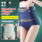🌞Frühlingserwachen: 50% Rabatt!💎Unsichtbarer Bauch-Weg-Zauber: Nahtlose Ice-Silk Shaping-Hose mit Kreuz-Kompression
