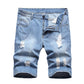 🔥JETZT 50 % RABATT!🔥 Vintage Destroyed Denim-Shorts