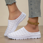 ⏰ Letzte Welle – Lager fast leer – 50% endet jederzeit ✨Unisex-Pantoletten aus leichtem, atmungsaktivem Mesh