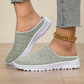 ⏰ Letzte Welle – Lager fast leer – 50% endet jederzeit ✨Unisex-Pantoletten aus leichtem, atmungsaktivem Mesh
