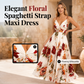 💃 Neuheiten 50% RABATT 💥 Damen Bedrucktes Spaghettiträger Maxikleid – Schmeichelhafte V-Ausschnitt, verstellbare dünne Träger & fließende A-Linie. Ein zeitloses, feminines Stück für warme Anlässe 🌿