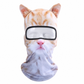 🛡️ Tier-Design Balaclava mit Katzenmotiv – winddicht, UV-Schutz & warm, für Ski, Radfahren & Winter⛷️